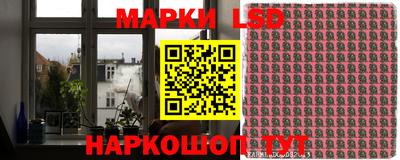 спиды Нальчик