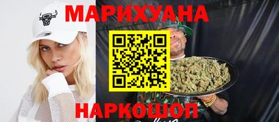 спиды Нальчик