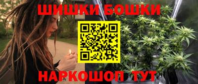 трава Нарткала