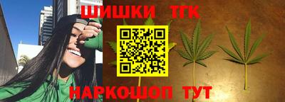 спиды Нальчик