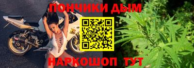 прущие грибы Наро-Фоминск