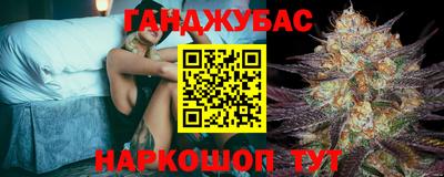 спиды Нальчик