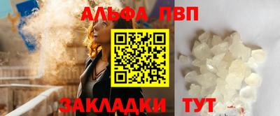 спиды Нальчик