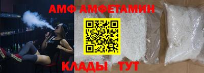 трава Нарткала