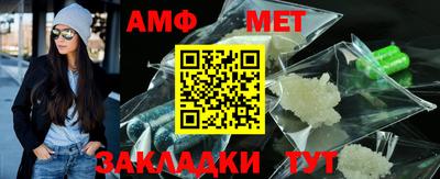 трава Нарткала