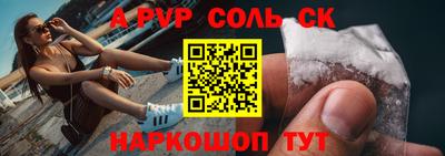 прущие грибы Наро-Фоминск