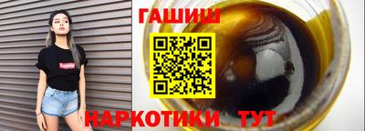трава Нарткала