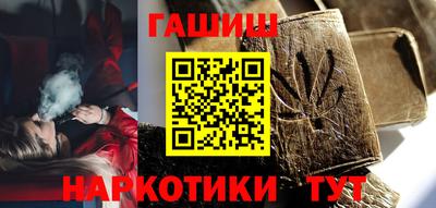 спиды Нальчик