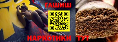 спиды Нальчик