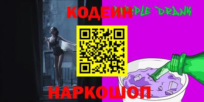 прущие грибы Наро-Фоминск